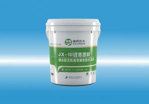 JX-101美女诱惑操逼视频液体卷材（纳米硅改性高弹橡胶防水涂料）